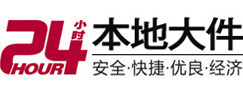 潍坊8-500吨吊车出租起重吊装公司